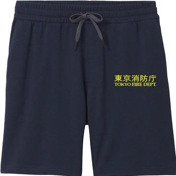 2019 Moda De Tóquio Departamento Do Fogo. Japão Bombeiro Departamento Fogo Shorts Homens Shorts