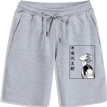 Kiyoomi Sakusa Sks Haikyuu Quadrinhos Mulheres da Moda Algodão Goth Shorts para os homens, para os Homens Hip Hop Oversize Mulher Shorts para os homens