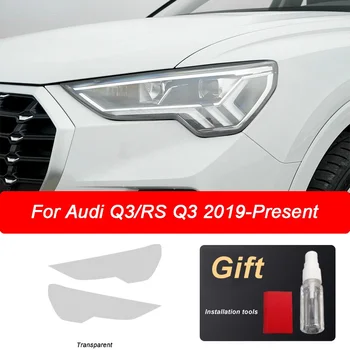 carro a cabeça e a cauda da lâmpada película protetora Para a Audi Q3 F3 rquad 32 Sportback 2019-2023 fumado preto TPU transparente autocolante decorar