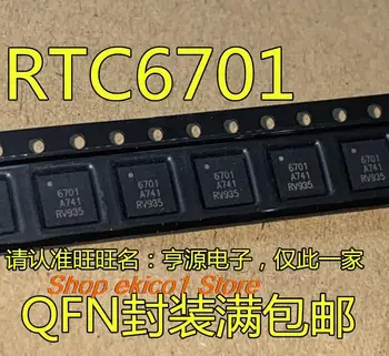 5pieces estoque Original AV RTC6701A RTC6701 6701 QFN