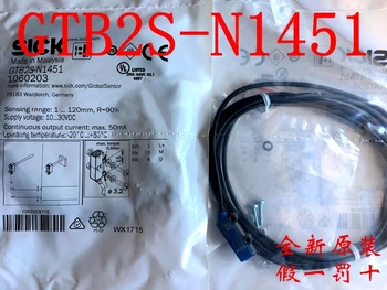 GTB2S-N1451 1060203 10-30 VCC NPN Doente Interruptor Fotoelétrico Sensor de 100% Nova e Original