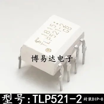 20PCS/MONTE TLP521-2 TLP521-2GB TLP521-2GR DIP8