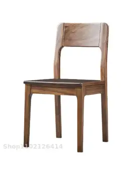 Nordic black walnut mesa de jantar e cadeira home moderno e minimalista office lazer cadeira de vestir confortável tudo em madeira maciça