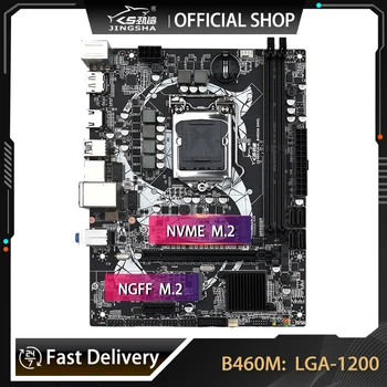 Placa-mãe B460M LGA1200 Slot Dual Channel Desktop RAM DDR4 NGFF NVME M. 2 USB Sata Suporta Intel i3i5i7 CPU 10 Core placa-mãe