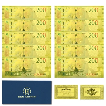 10pcs e Envelope russo Folha de Ouro de Notas de 200 Rublos Comemorativa do Artesanato Uncurrency Presentes