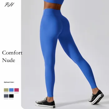 Novo Nude Conforto Yoga Leggings Mulheres Seca Rápido De Meias Elásticas De Calças De Cintura Alta Elevador Quadris De Fitness Calças Esportivas 2023 Verão 8110
