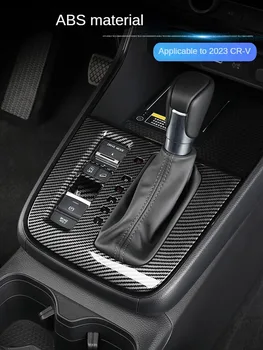 Para Honda CRV 2023 Engrenagem Painel Central de Controle de Caixa de Engrenagem Interior de Modificação de Decoração adesivos