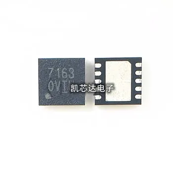 (5piece) 100% Novo GS7163TD-R GS7163 7163 QFN-10 Chipset