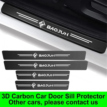 3D Carbono Porta do Carro Protetor de Soleira Para BaoJun 310 360 510 530 560 730 RS3 RM5 RC5 RC6 Valli Acessórios Adesivos Emblema