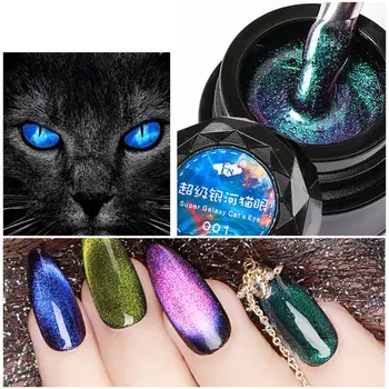 Galáxia de Estrelas, Olho de Gato Cola Aurora Brilho de Espelho Unhas Cola Provocando Sereia Semi Permanente de Gel UV Verniz Nail Art Manicure Pigmen