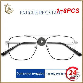 1~8PCS Aviador Computador de Luz Azul Bloqueio de Óculos Quadrado Olho Proteger Vídeo Óculos Anti-Brilho Homens Mulheres