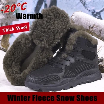 De inverno de Lã Grossa Tático Algodão Homens Exterior do Não-deslizamento de Lã Quente Neve Botas de Caminhada Sport Militar de Treinamento de Combate Sapatos