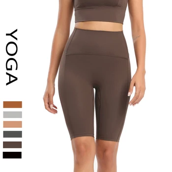 Com Logotipo 2023 Novo Cintura Alta Calças de Yoga para Mulheres Sem Constrangimento Linha de Motociclista de Fitness Execução de Treinamento de Esportes de shortinho Apertado
