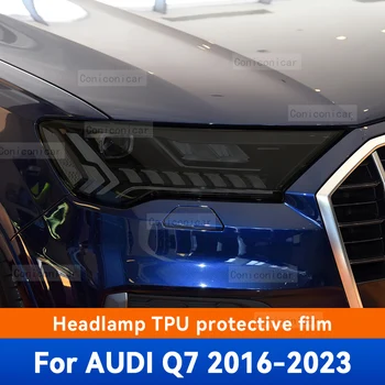 Faróis do carro do Filme Protetor do Farol Dianteiro Tampa Fumê Preto TPU Filme Acessórios Adesivo Para Audi Q7 2016-2023 2022 2021