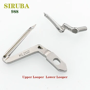 SIRUBA 988 Overlock Máquina de Costura Looper KL202 LP225 LP226 Threeneedle Cinco Linhas Superior Looper-Baixar Looper