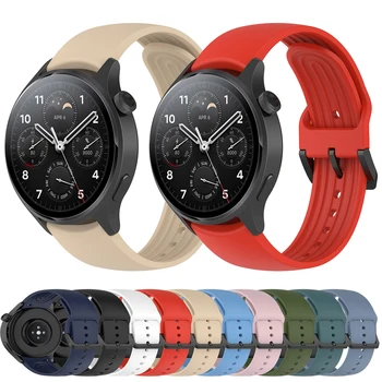 22mm Pulseira Pulseira Para Xiaomi S1 Pro Silicone Tpu Oficial Substituição Pulseira Smartwatch pulseira de Acessórios