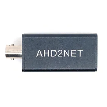 AHD2NET Auto-Adaptação 1080P AHD TVI CVI Câmara IPC Conversor de Fazer AHD Câmara de Trabalho da Câmera do IP Com o Sistema NVR