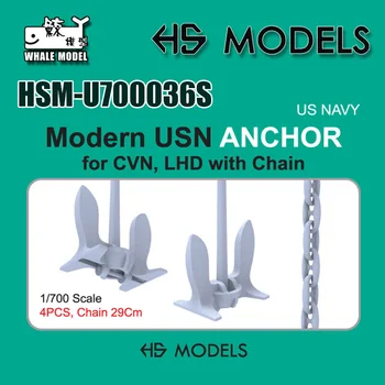 HS Modelos de 1/700 Moderna Marinha Americana CVN/LHD Âncora 4PCs e Corrente de Âncora 29cm