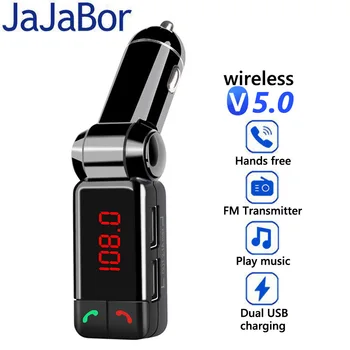 JaJaBor FM Fransmitter Bluetooth 5.0 Car Kit mãos-livres AUX Receptor de Áudio Leitor de MP3 do Carro com o Interruptor de Alimentação Dual USB Carregador de Carro