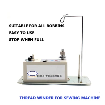 Inteligente máquina de costura eletrônica dedicada enrolador de montagem linha da bobina do enrolamento da máquina de costura, máquina de